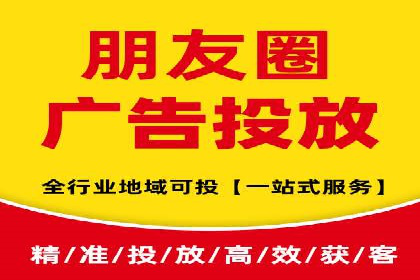 头条信息流优化策略分享