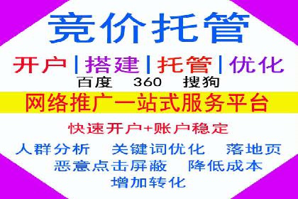 充值返点案例研究：市场趋势分析