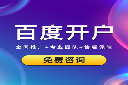 案例分析：SEM账户如何提高点击率